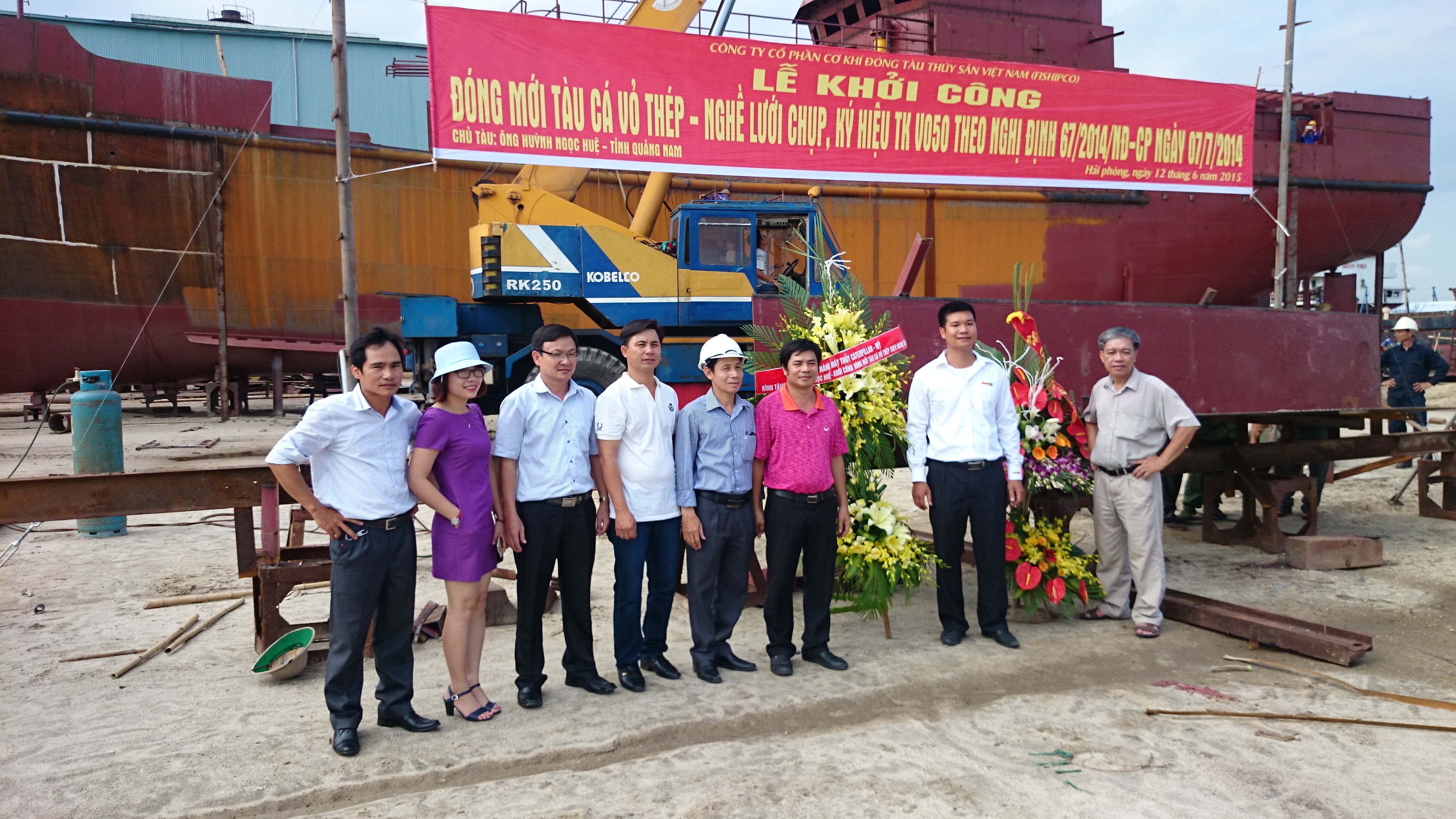 Khởi công đóng mới 02 tàu đánh cá vỏ thép theo Nghị định 67/2014/NĐ-CP của Chính phủ